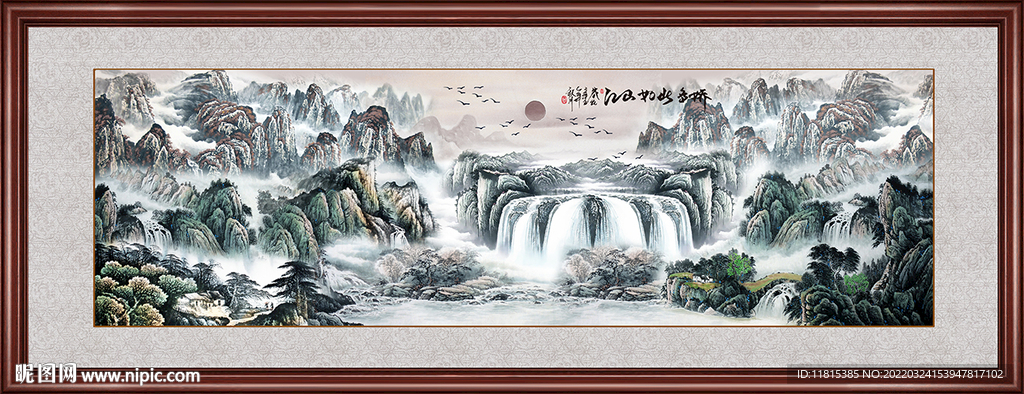 国画山水