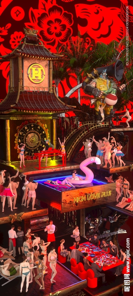 酒吧海报 C4D海报 夜店海报