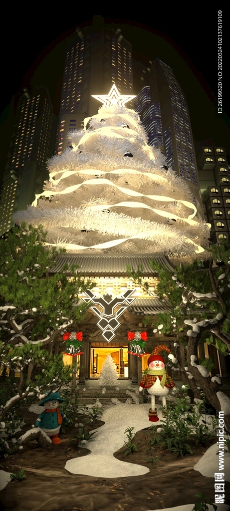 酒吧海报 C4D海报 夜店海报