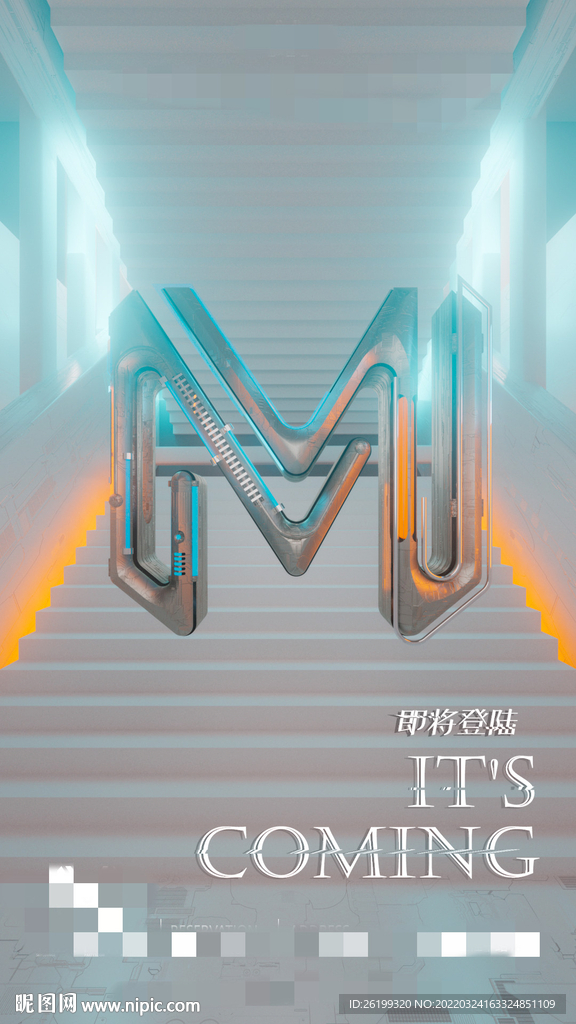 C4D海报 酒吧海报