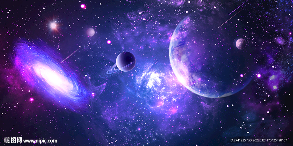 宇宙星空