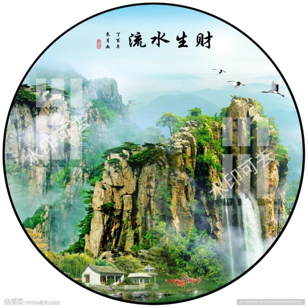 新中式国画风景圆形装饰画