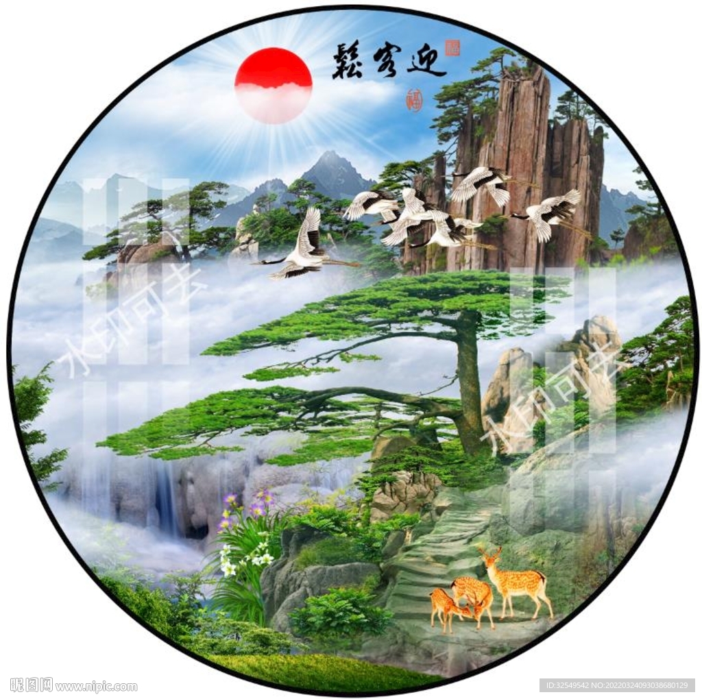 新中式国画风景圆形装饰画