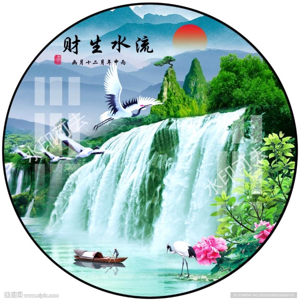 新中式国画山水圆形装饰画