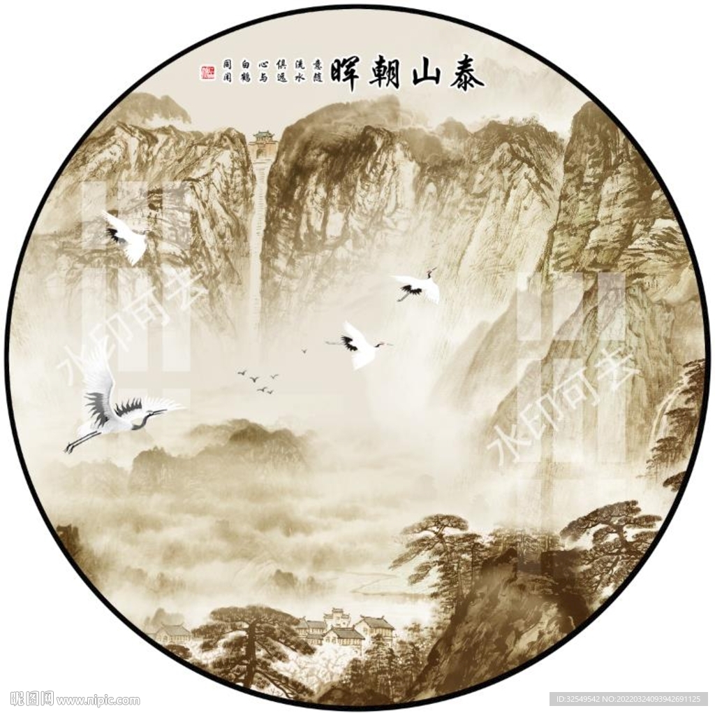 新中式国画山水圆形装饰画
