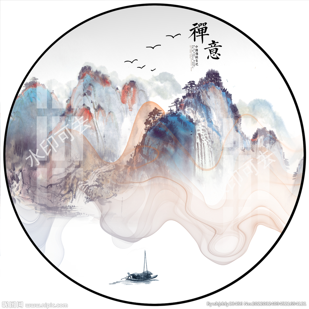 新中式禅意山水圆形装饰画
