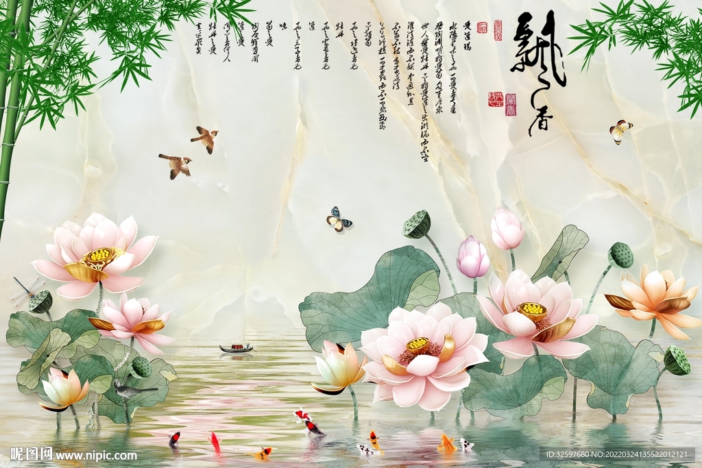 玉石荷花背景墙