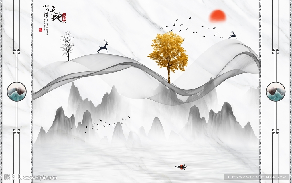 中式山水背景墙