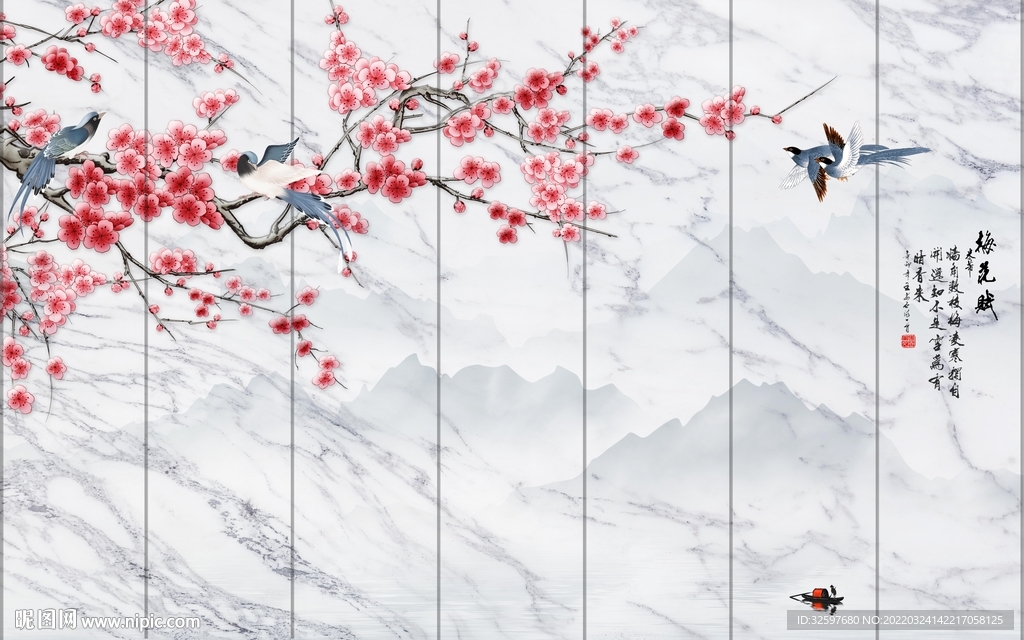 大理石梅花背景墙