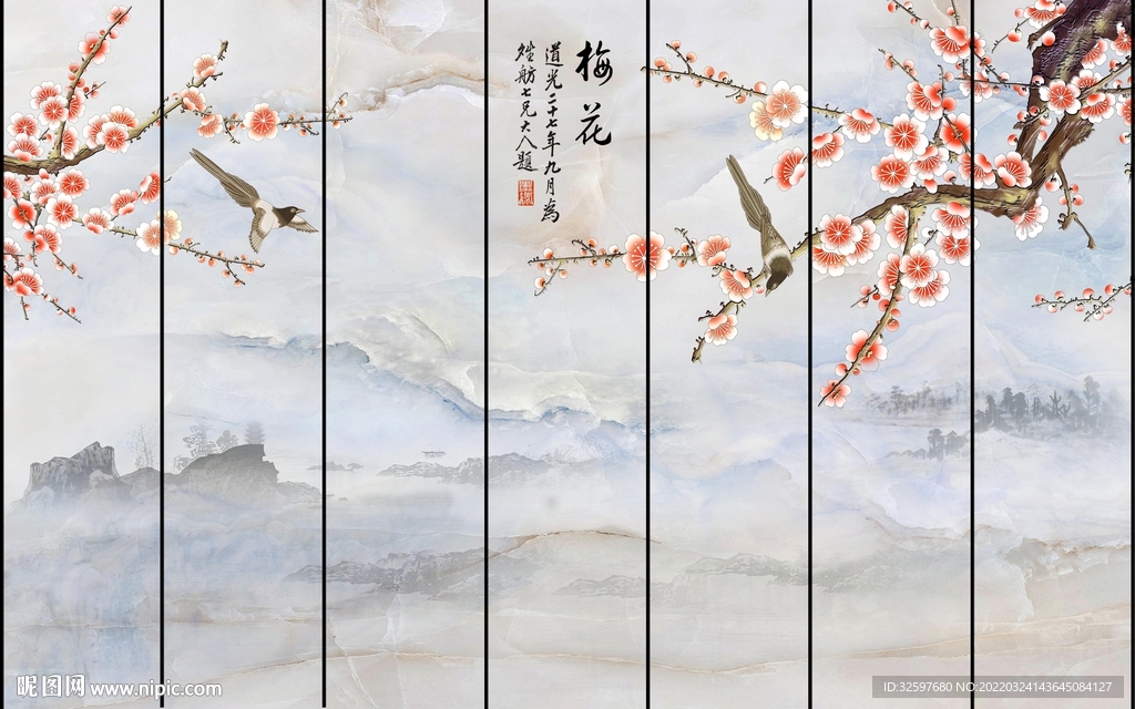 梅花背景墙
