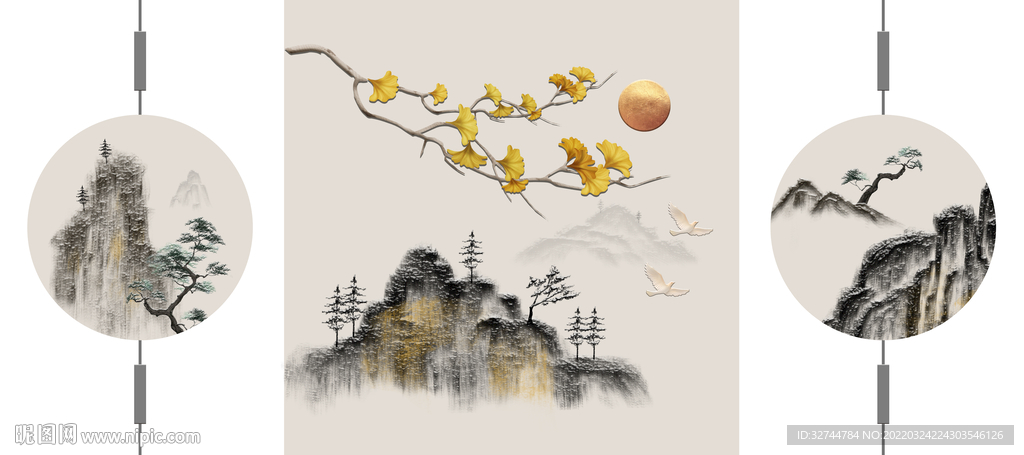 中式水墨山水