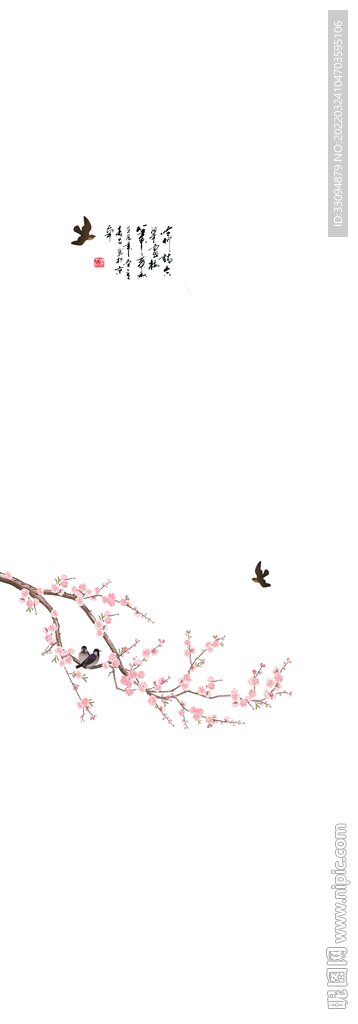 高清分层透明底平开门打印图