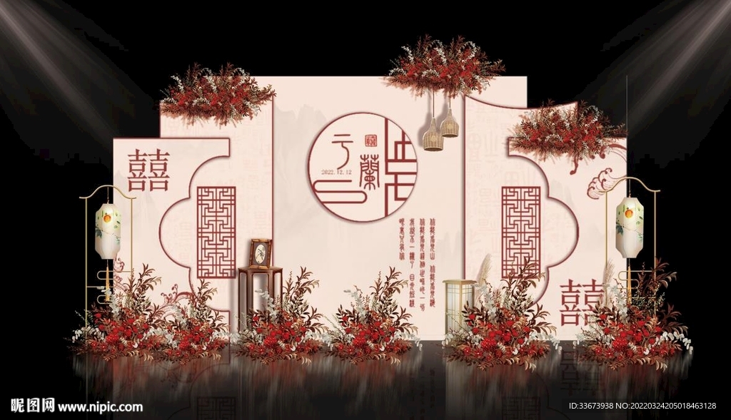 新中式香槟色婚礼吧伞