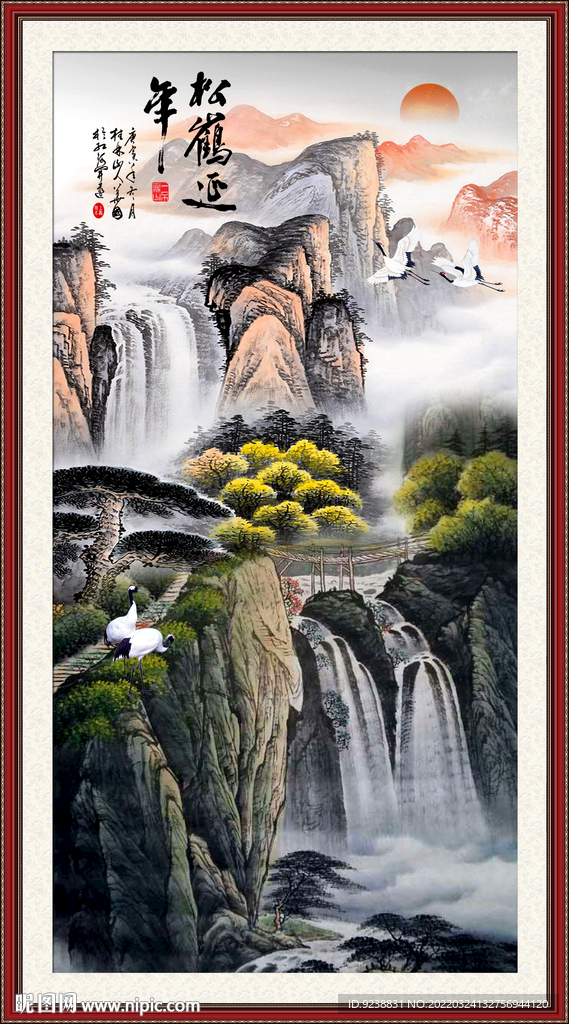 玄关瀑布国画