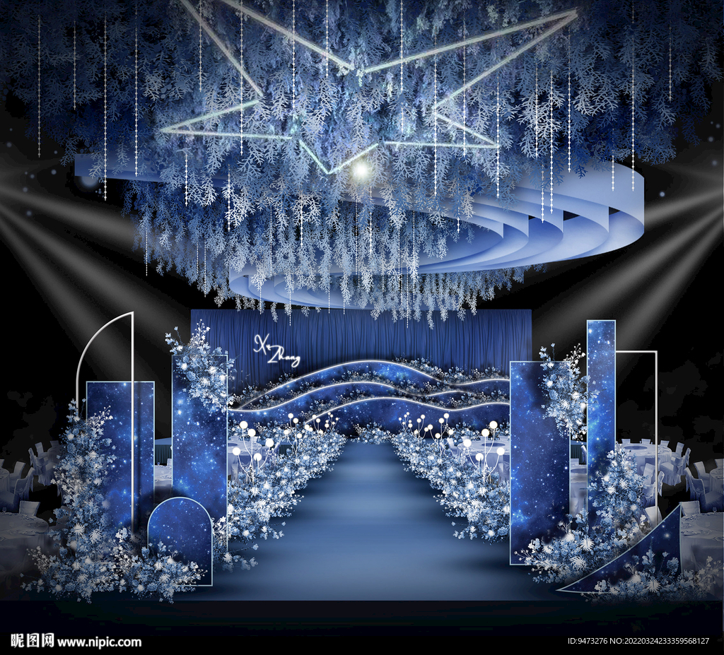 星空婚礼仪式区