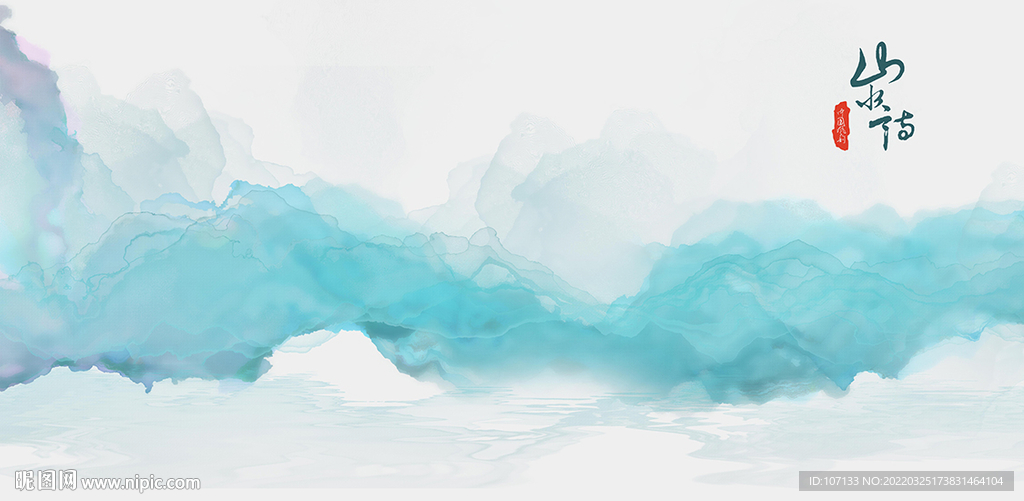 水墨画软膜天花