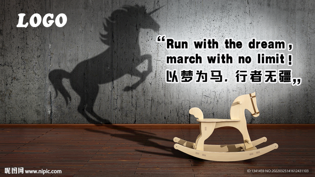 梦马Banner海报