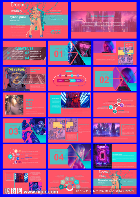 高级PPT