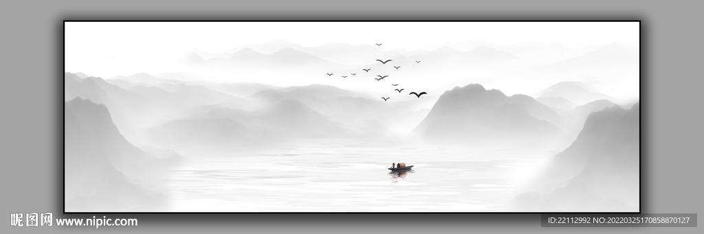水墨山水