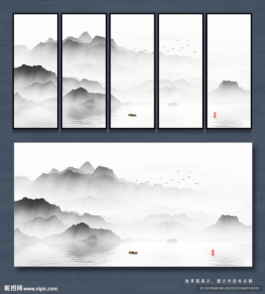 山水画晶瓷画