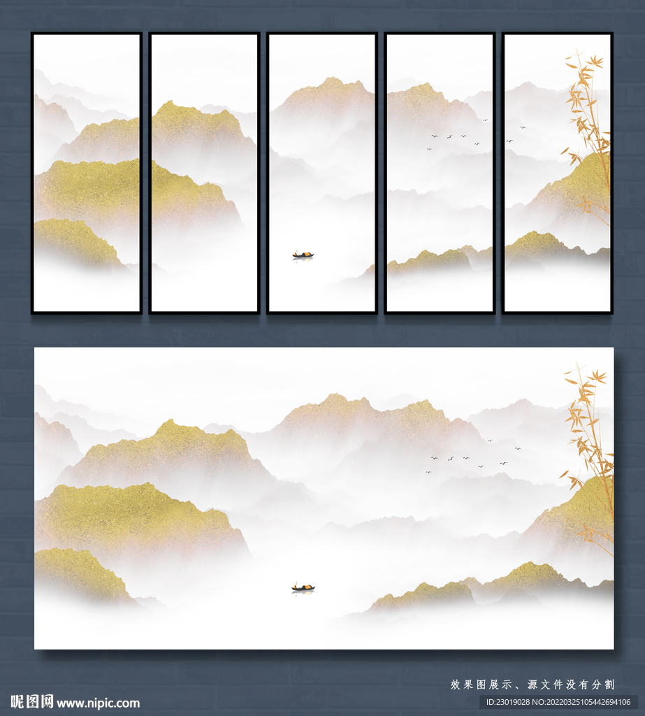 抽象晶瓷画山水画