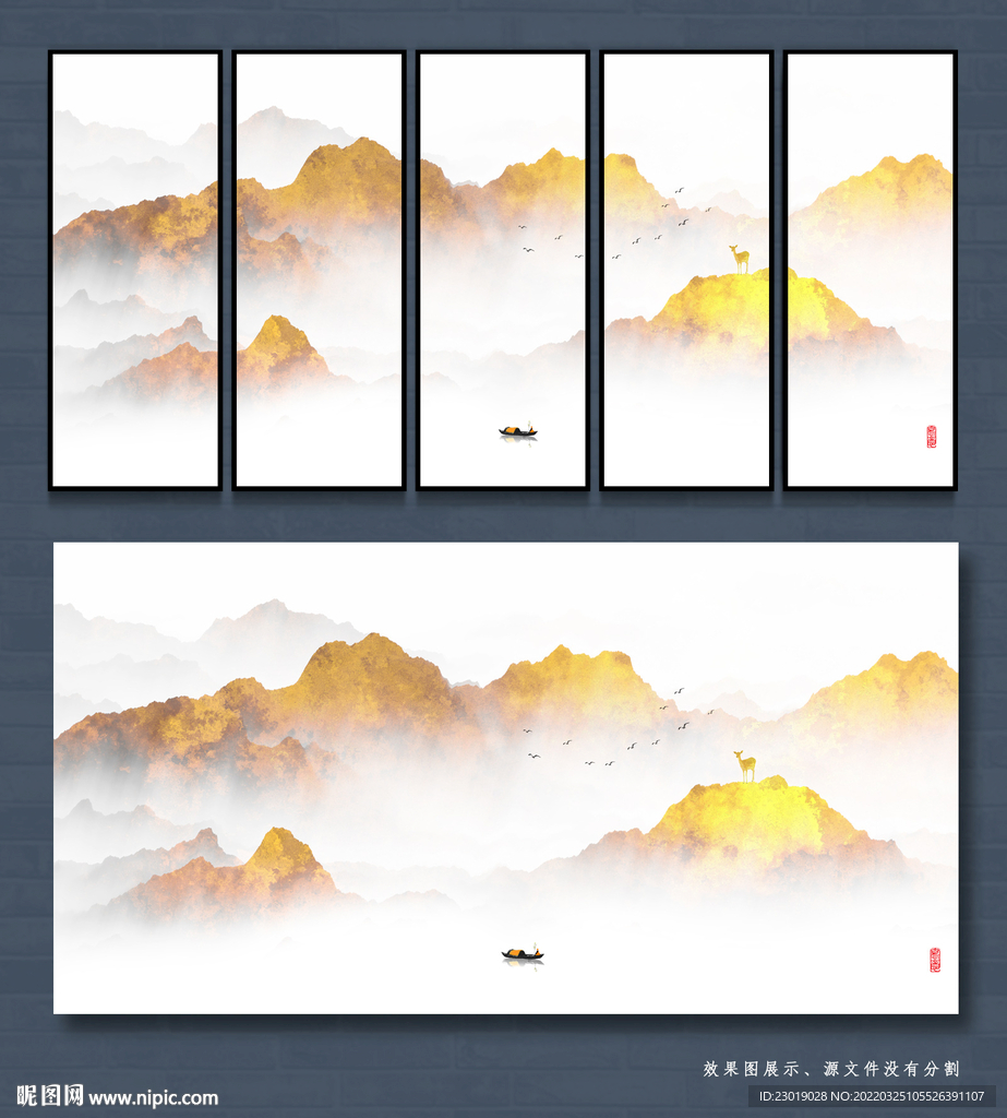 新中式水墨晶瓷画