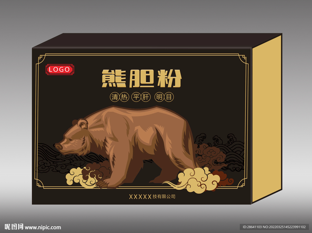 熊胆粉高档矢量礼盒