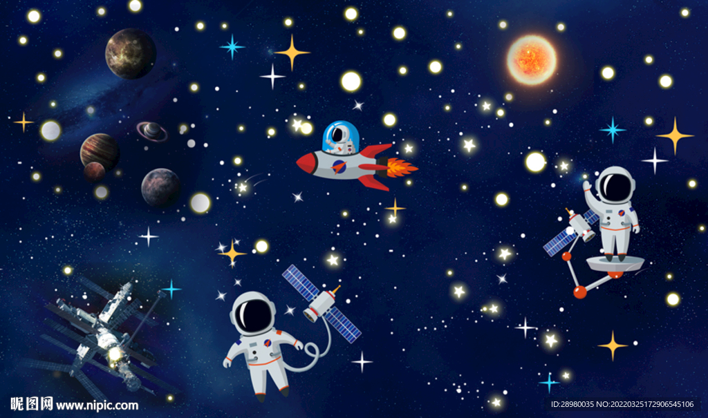 宇宙宇航员背景墙
