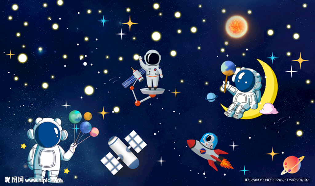 星空卡通儿童房背景墙