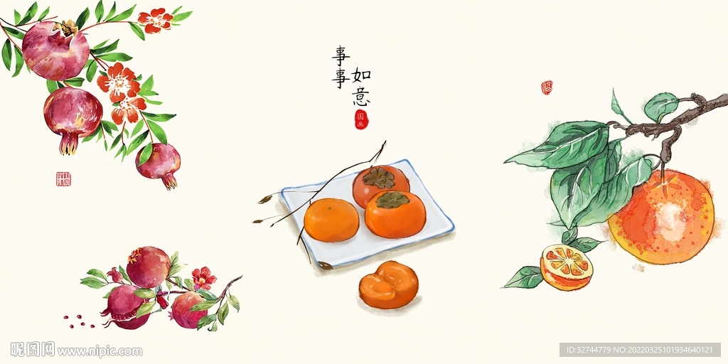 民俗柿柿如意装饰画