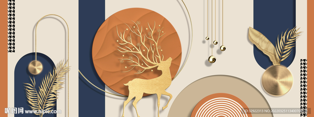 几何麋鹿装饰画