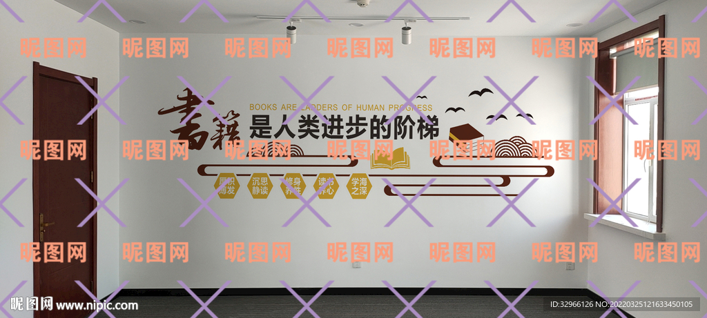 书籍 背景墙  展板  雕刻