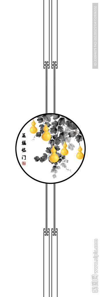 高清分层透明底平开门打印图