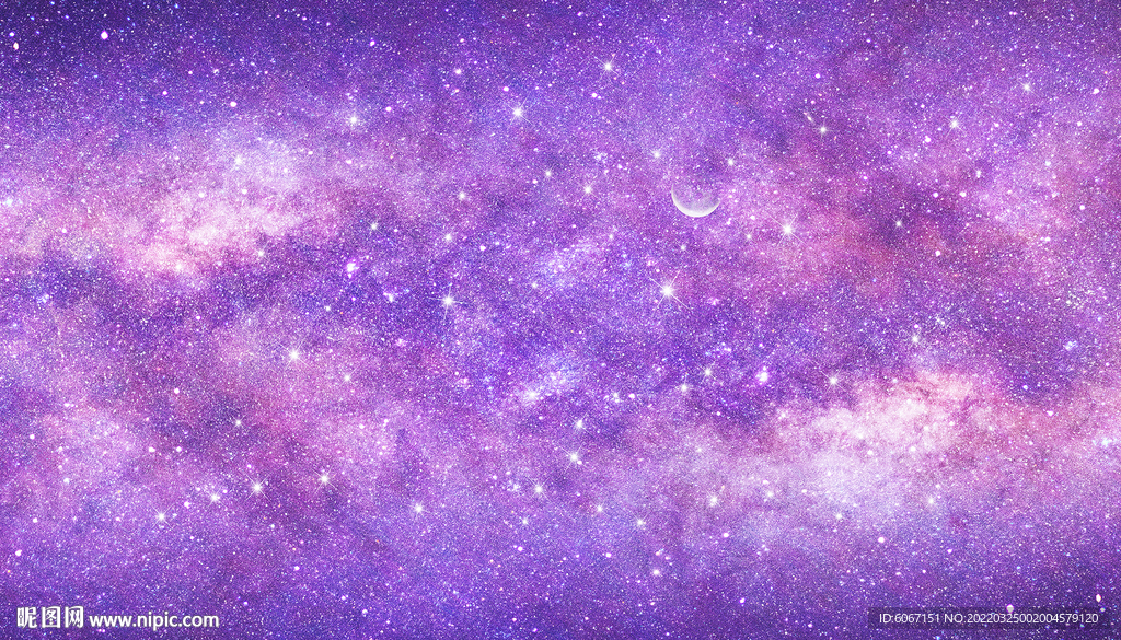 紫色星空