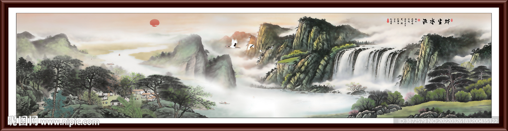 山水画