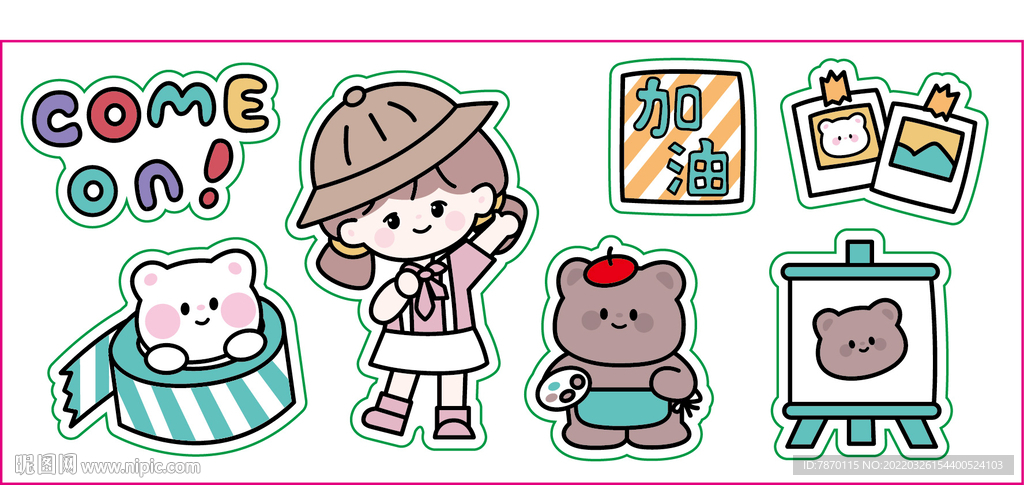 卡通女孩