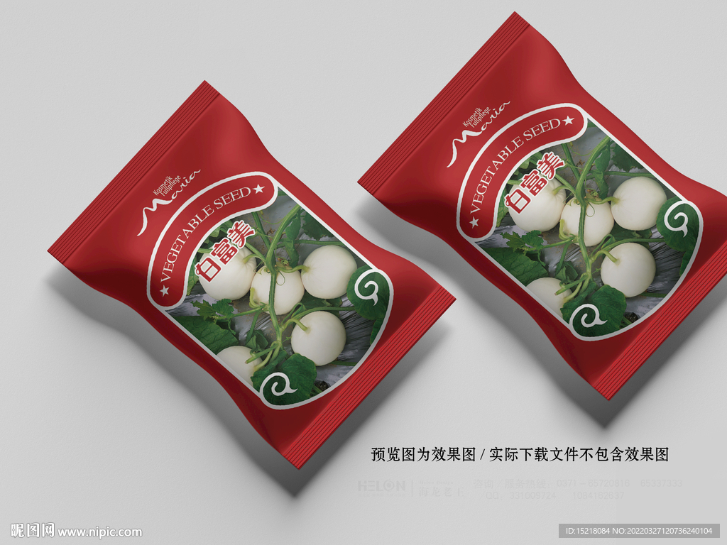 甜瓜种子包装设计