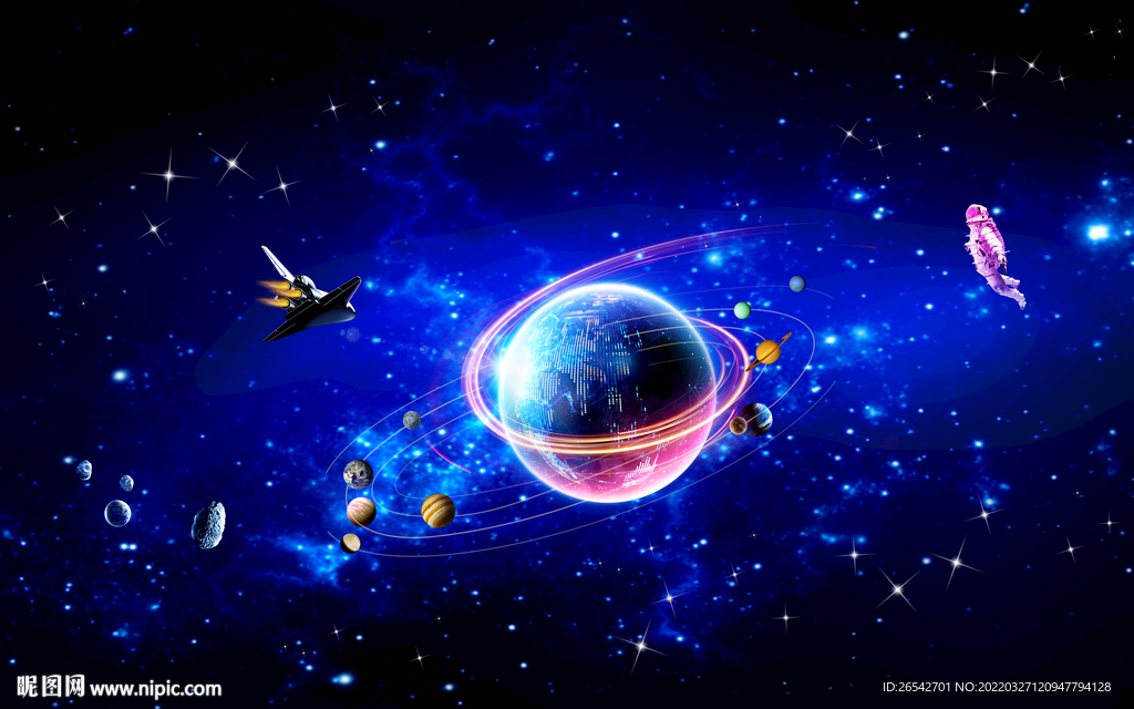 星空