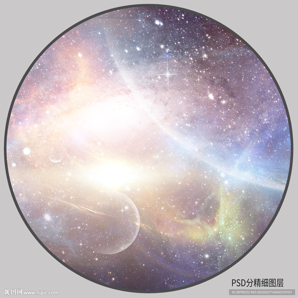 圆形星空装饰画