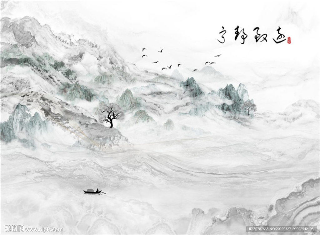 现代新中式山水背景墙