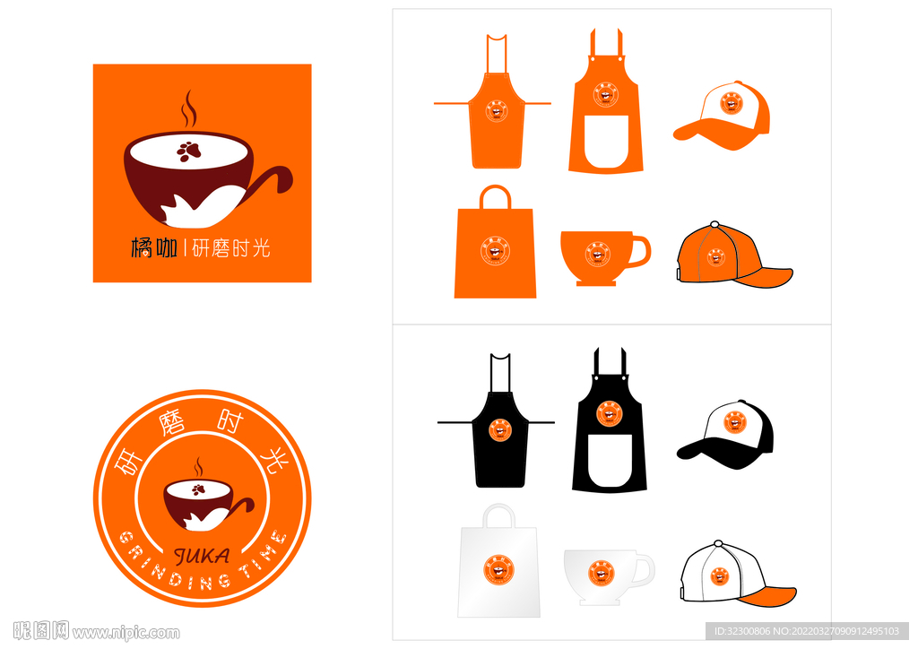猫咪主题咖啡馆logo物料设计