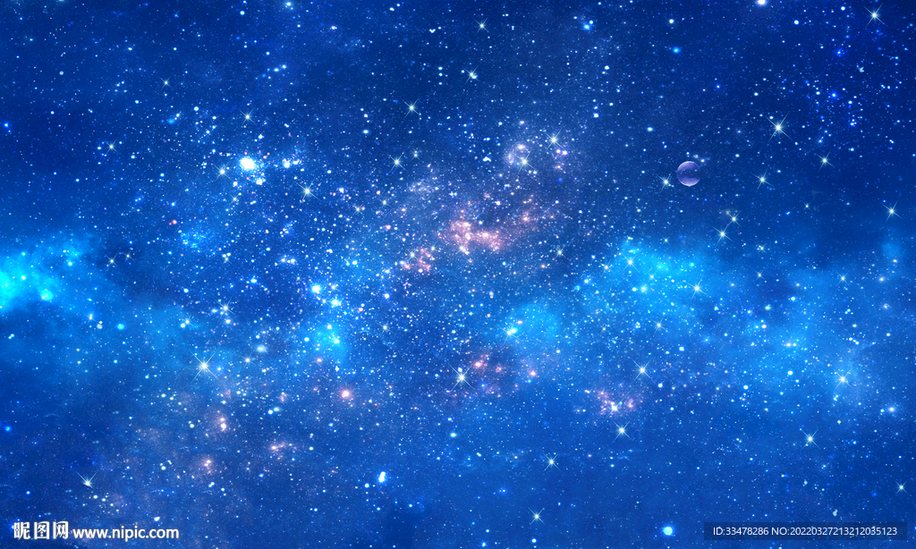 宇宙星空背景