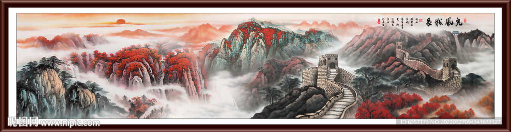 五岳独尊迎客松泰山长城装饰画