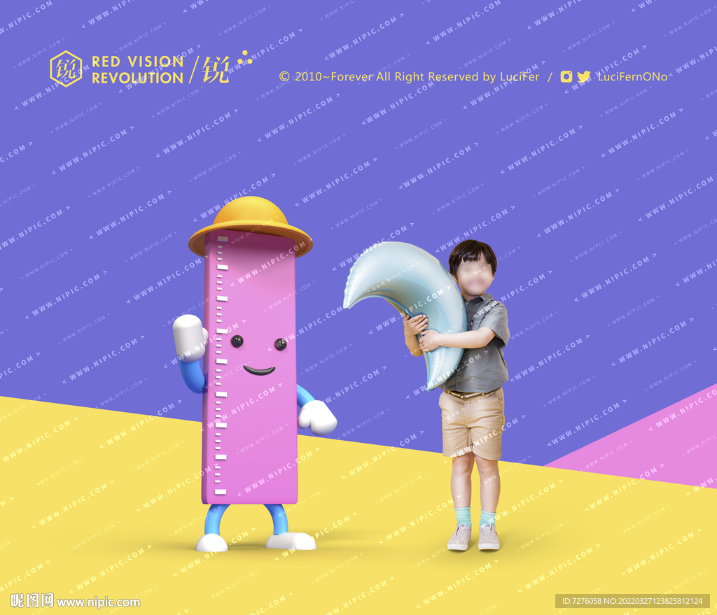 锐系列儿童教育海报
