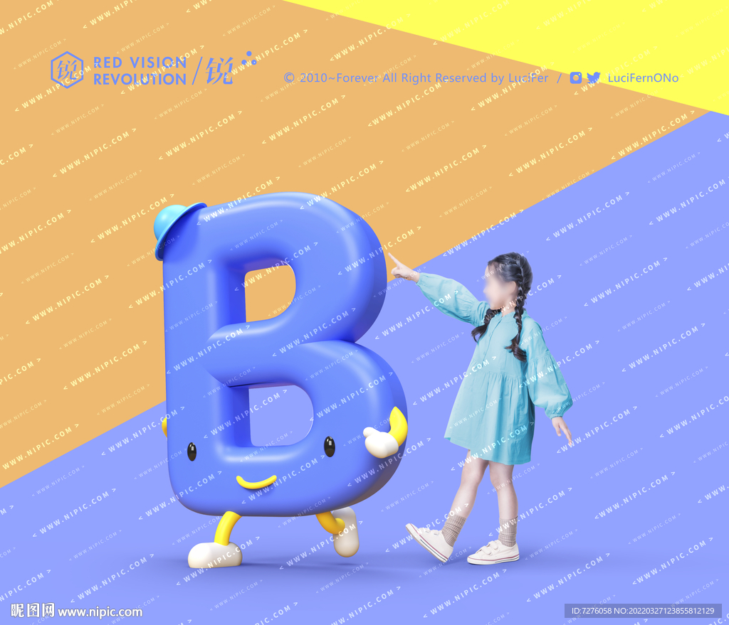 锐系列儿童教育海报