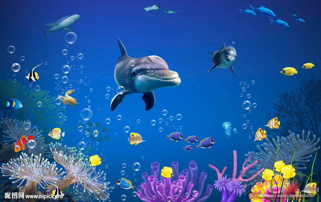 海底生物
