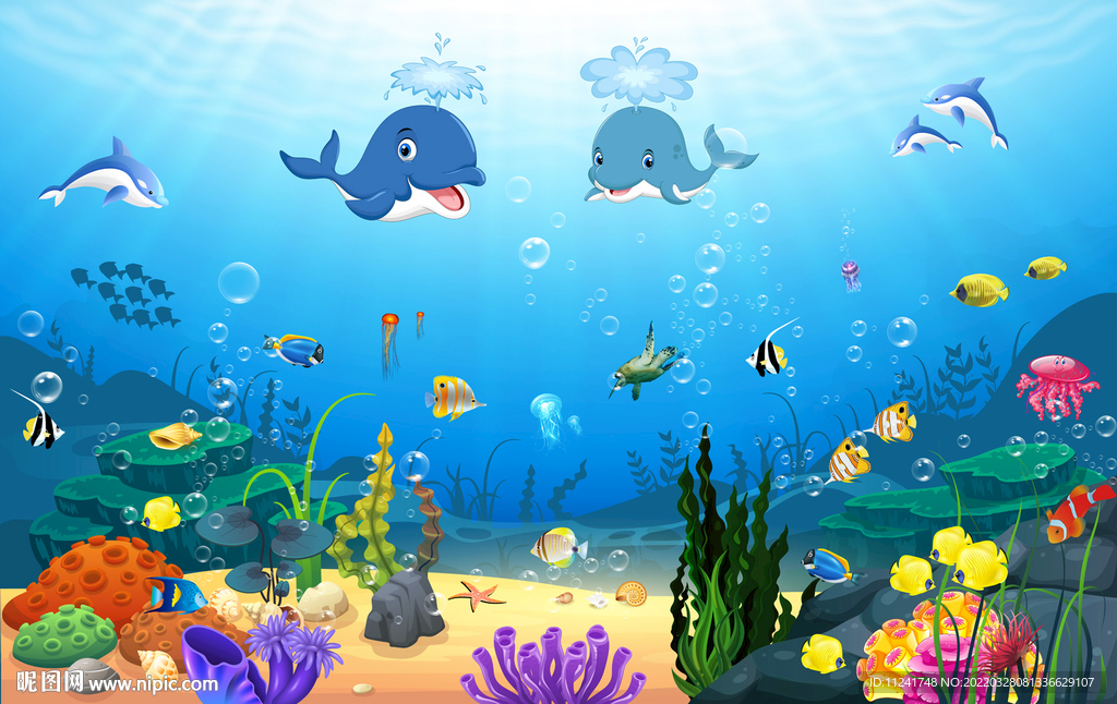 海底生物