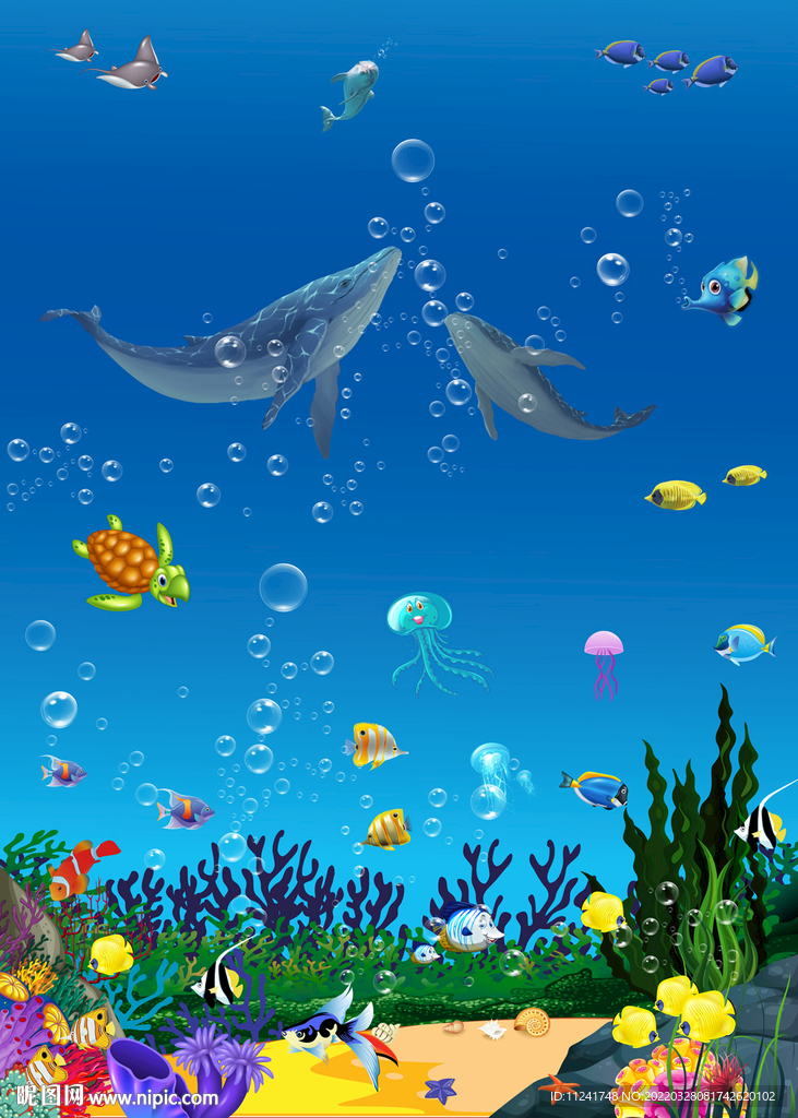 海洋馆