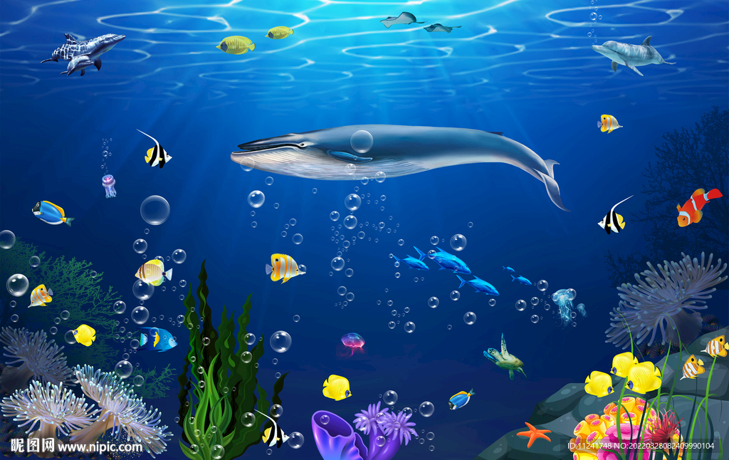 海洋馆