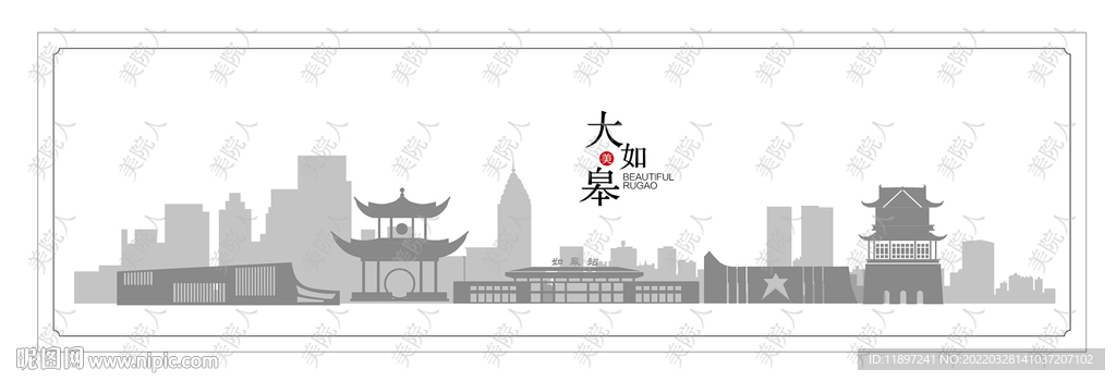如皋剪影